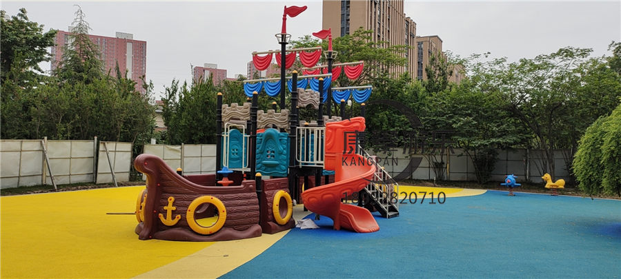 西安曲江大华世家公园epdm地面和儿童游乐设施案例
