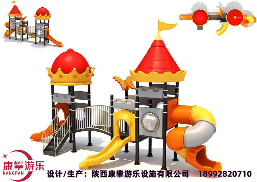 城堡户外大型滑梯款式一