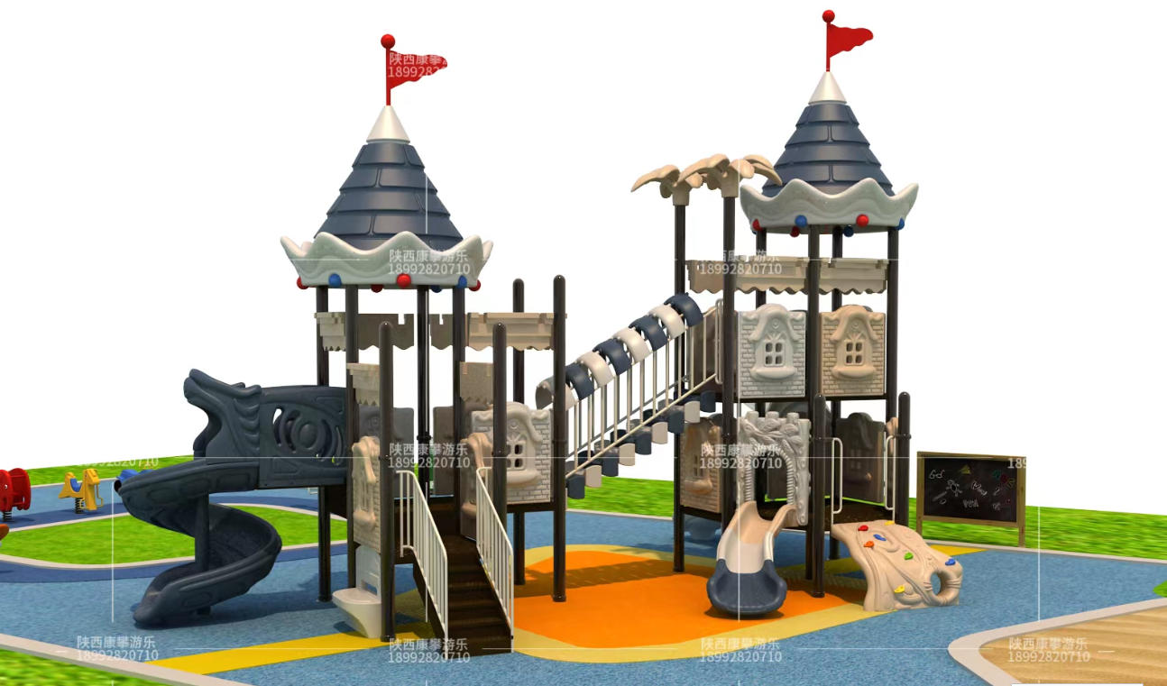 小博士儿童组合滑梯款式十四