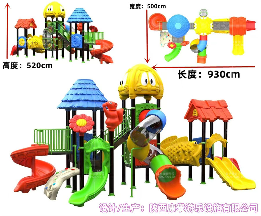 小博士变形金刚滑梯款式三