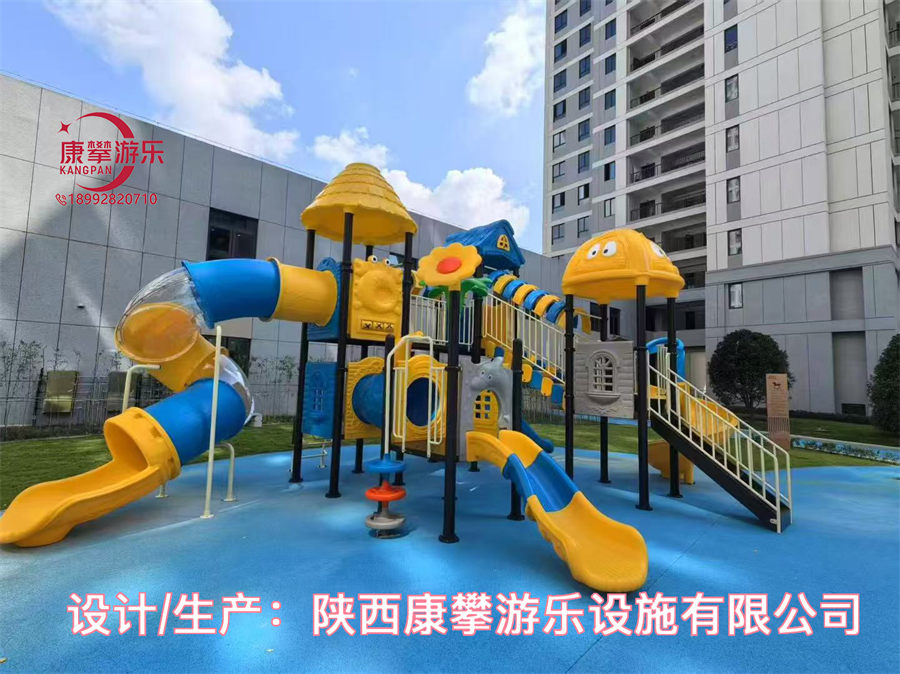 <b>小博士儿童组合滑梯款式七</b>