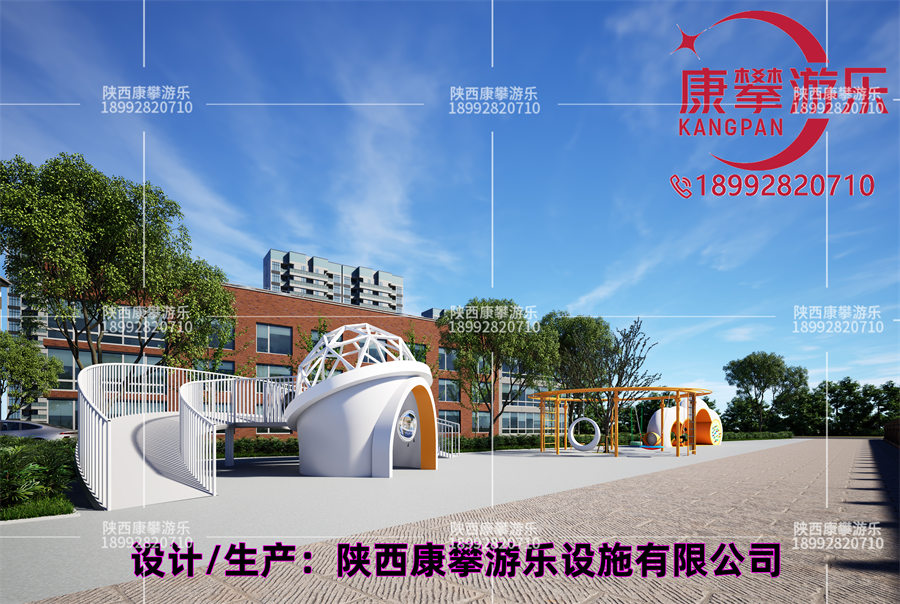 商洛商南县某公园非标儿童游乐设施项目