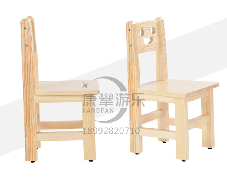 幼儿园儿童椅子实木凳子