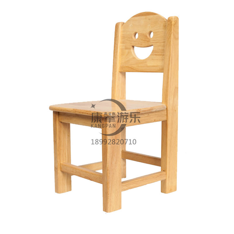 幼儿园儿童实木椅子