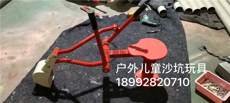 儿童沙坑玩具