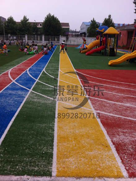 幼儿园跑道人造草坪