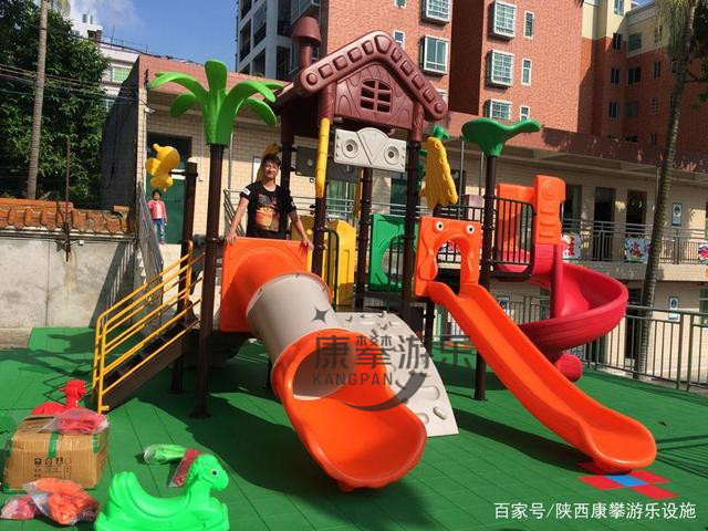 组合滑梯