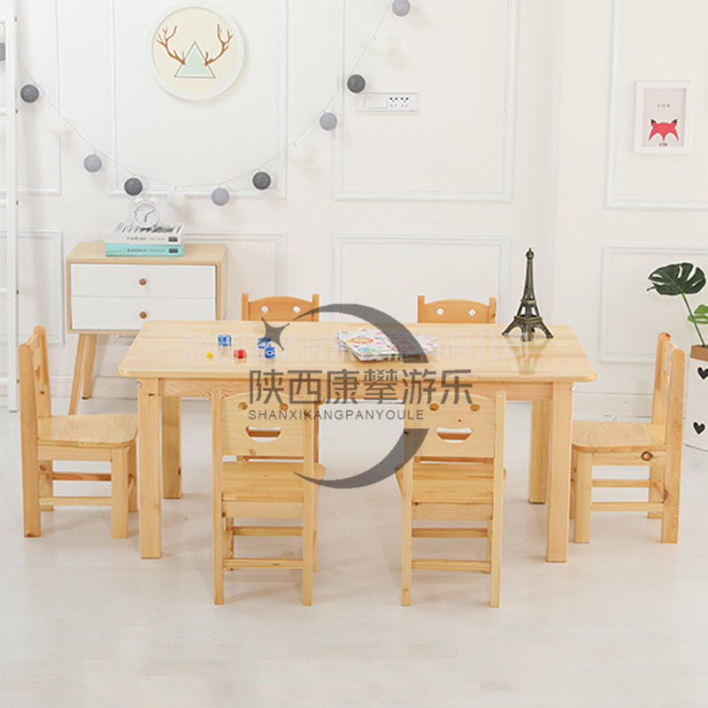 幼儿园实木桌椅
