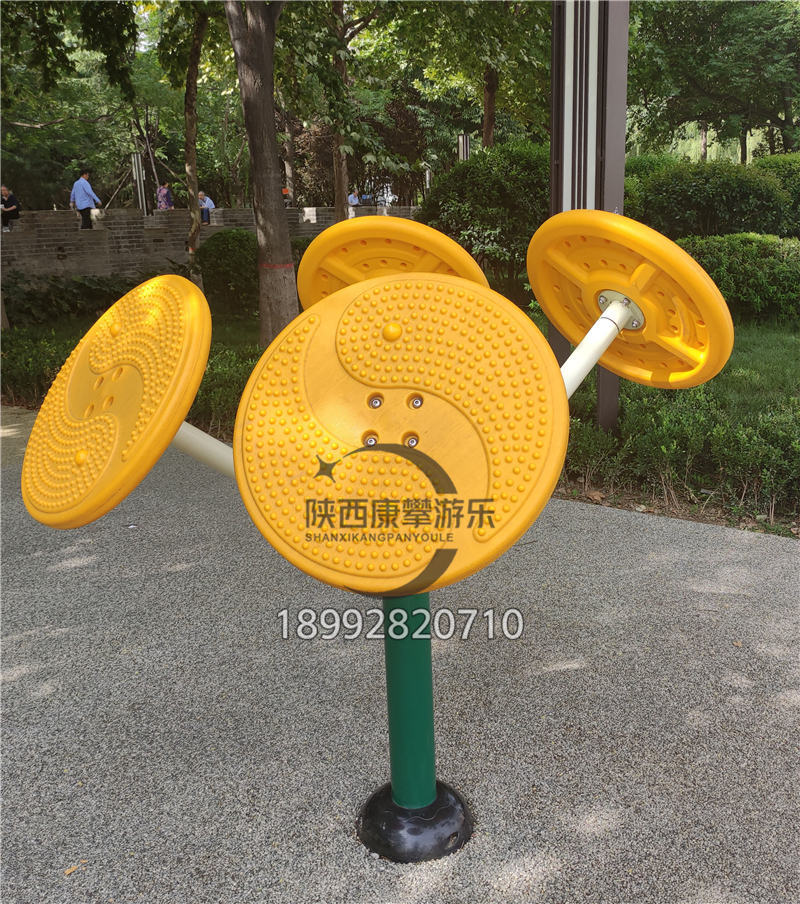 户外健身器材 户外健身器材