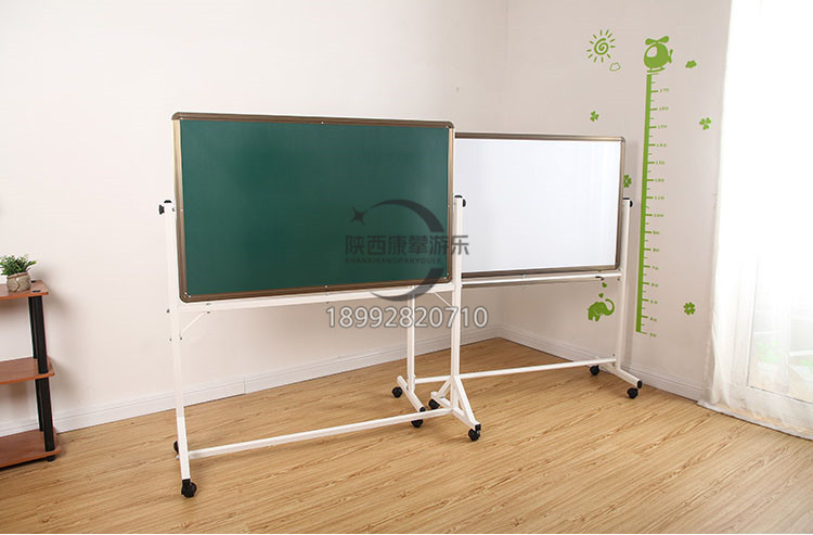 幼儿园绿白磁性翻转黑板