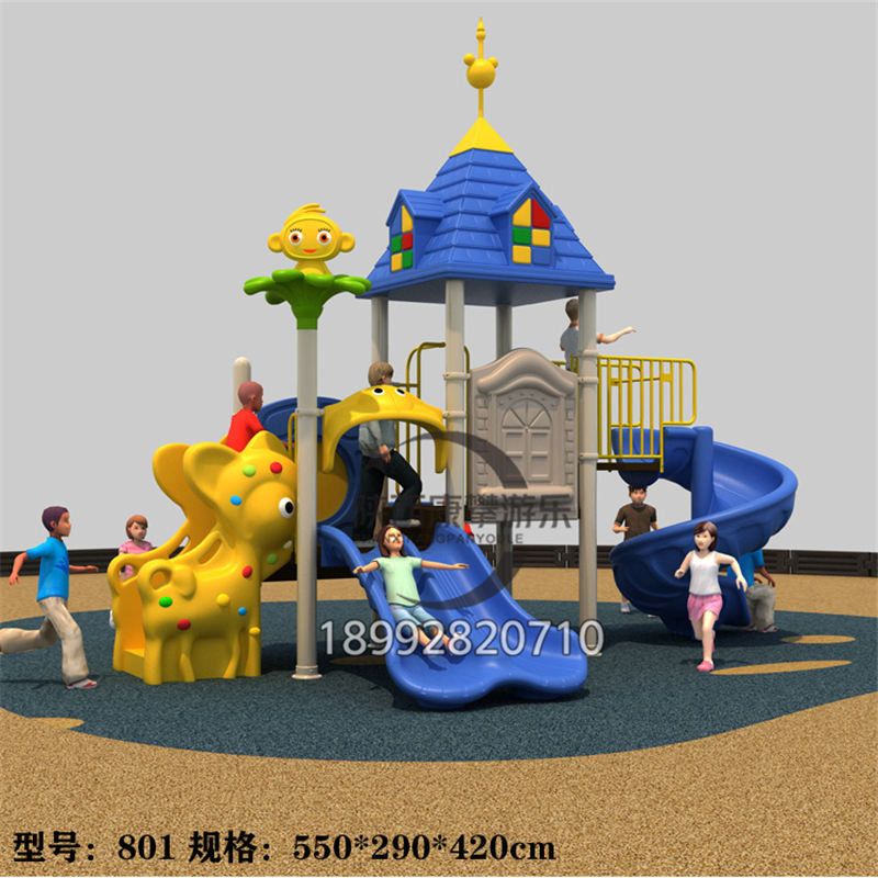 幼儿园儿童滑梯 幼儿园儿童滑梯