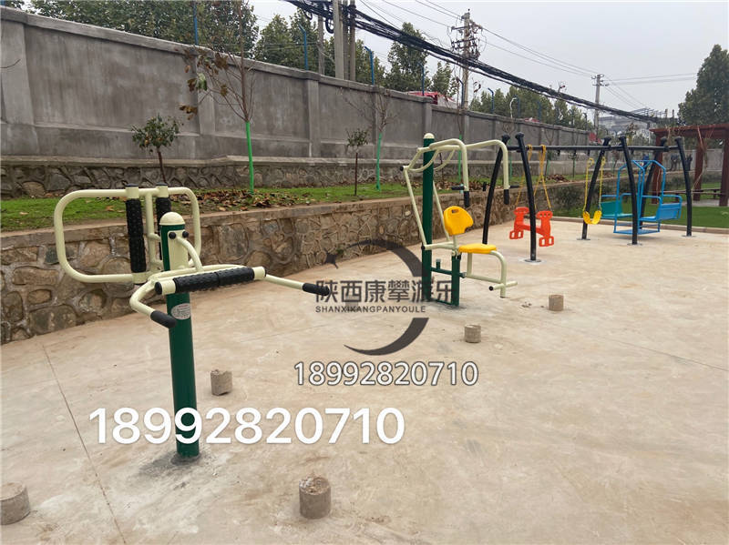 小区户外健身器材 小区户外健身器材