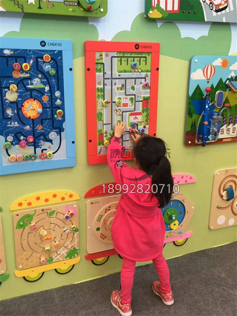 幼儿园墙面玩具儿童早教益智认知板墙