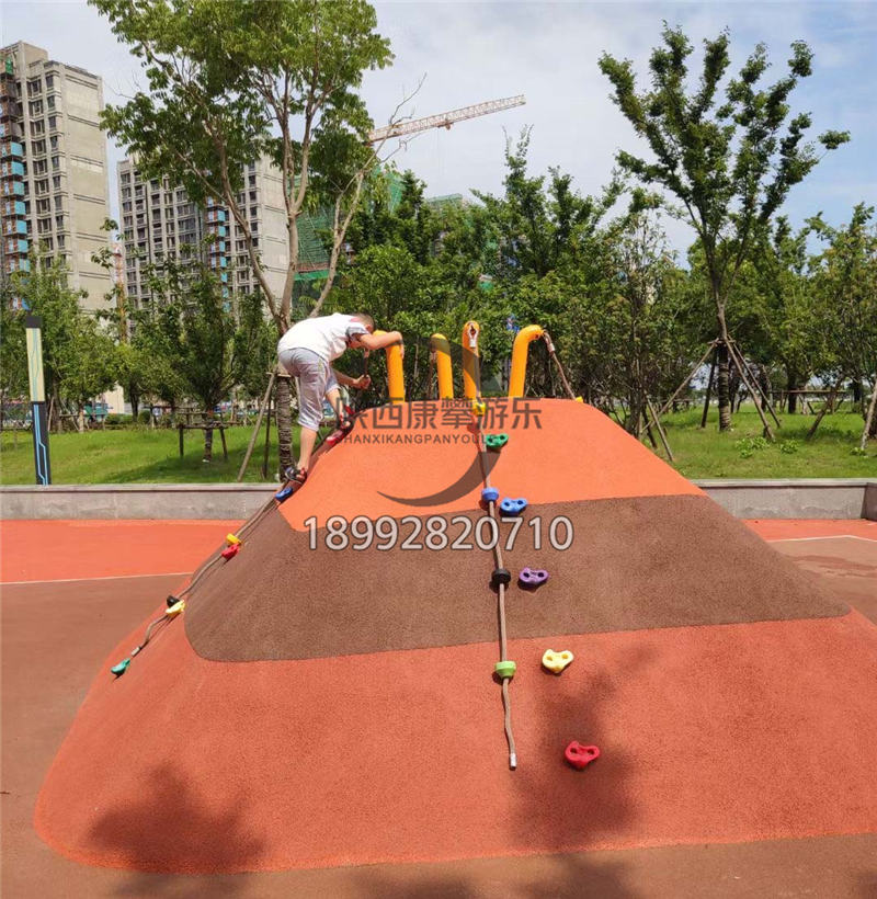 微地形场地规划 微地形场地规划