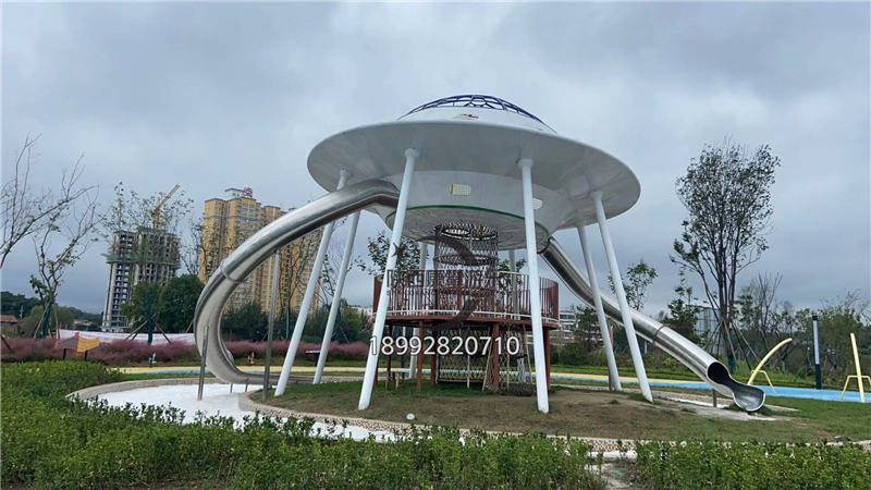 非标不锈钢飞碟滑梯定制 非标不锈钢飞碟滑梯定制