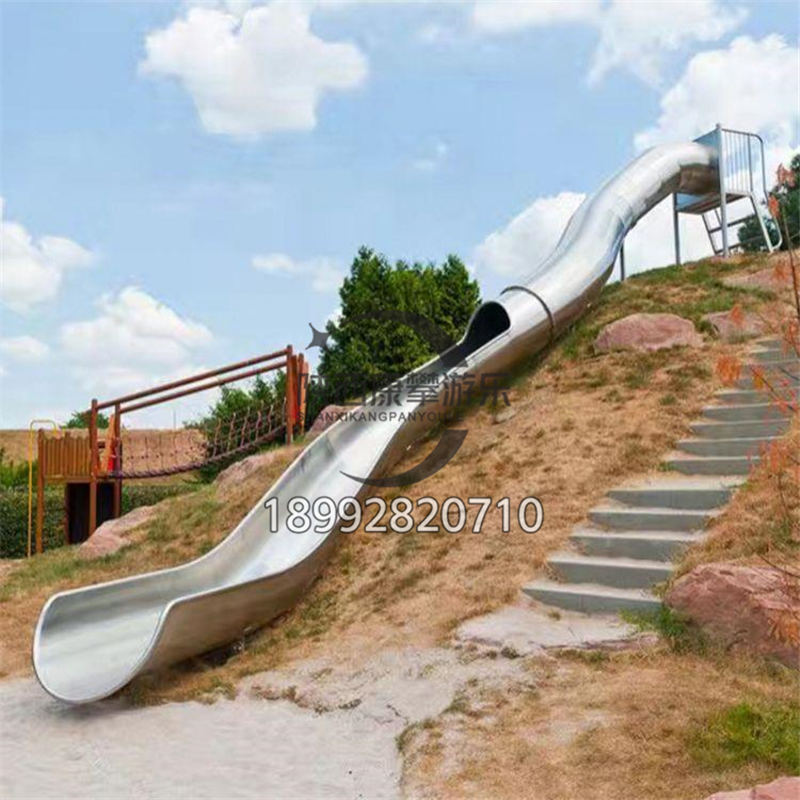 不锈钢滑梯定制
