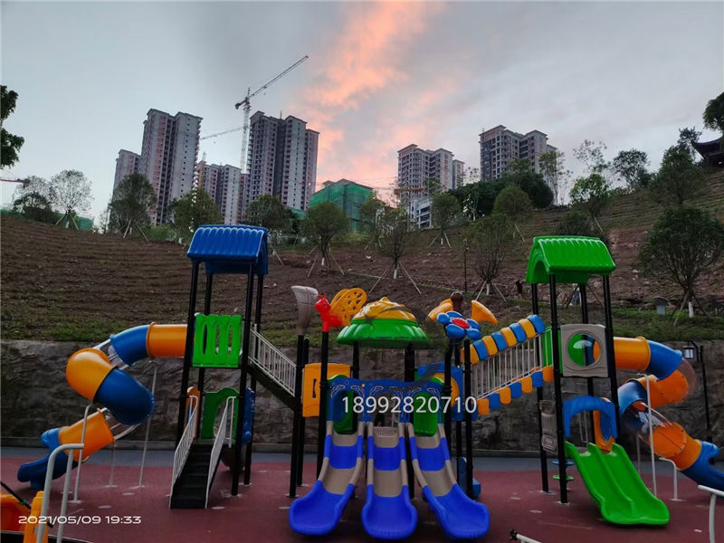 儿童组合滑梯 儿童组合滑梯