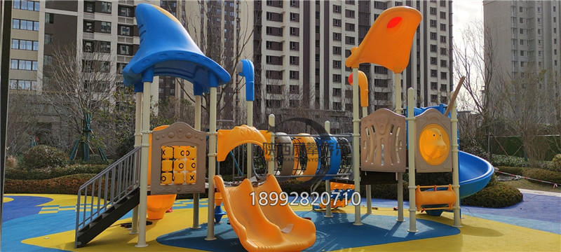 儿童组合滑梯 儿童组合滑梯