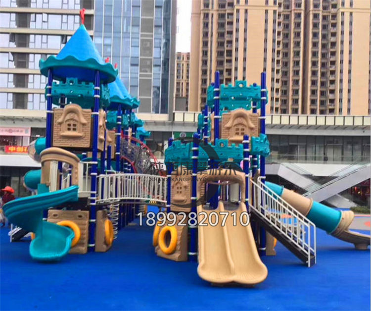 小区组合滑梯