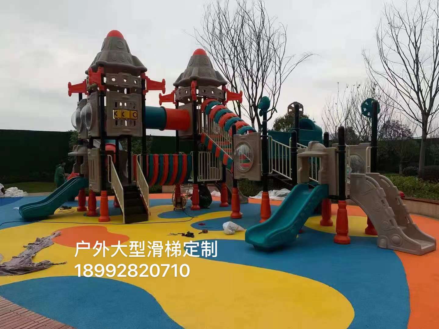 陕西安康汉阴滨江地产变形金刚系列组合滑梯案例