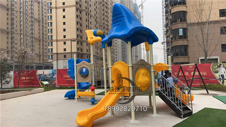 组合滑梯 组合滑梯