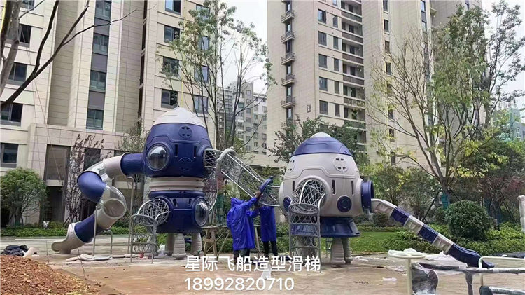 小区组合滑梯 小区组合滑梯