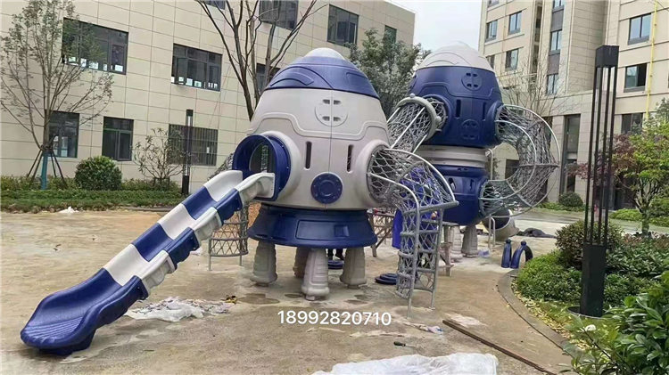 小区组合滑梯 小区组合滑梯