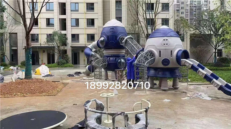 飞船造型滑梯 飞船造型滑梯