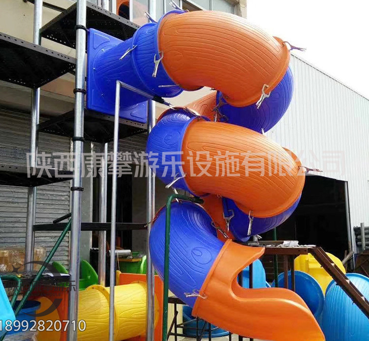 拼接滑梯 拼接滑梯