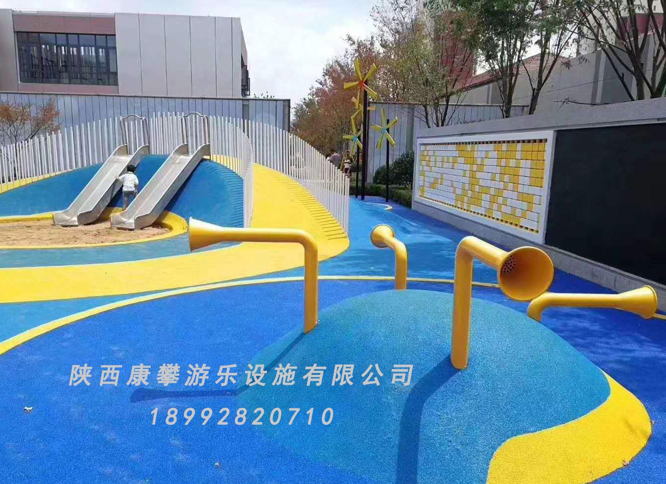儿童游乐设施 儿童游乐设施