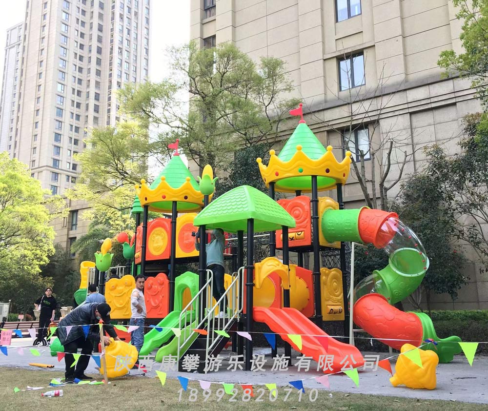 儿童游乐设施 儿童游乐设施