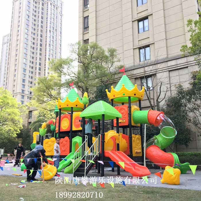 儿童组合滑梯 儿童组合滑梯