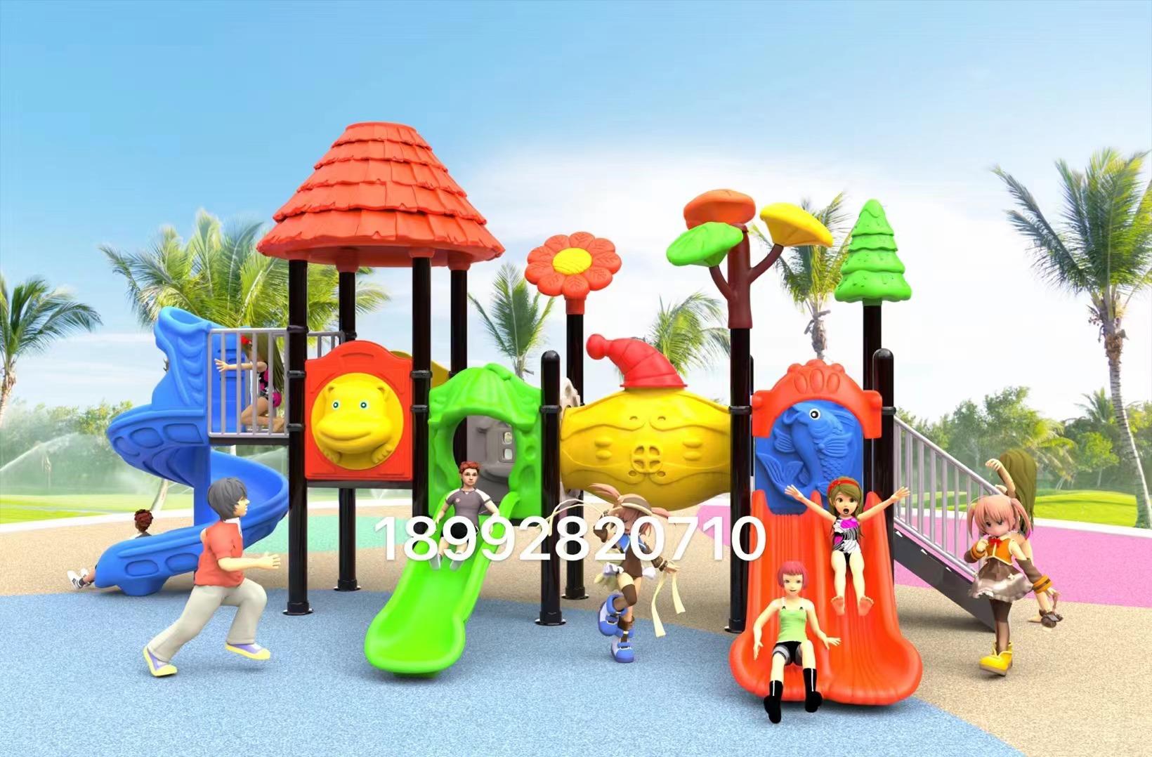 儿童游乐设施设计