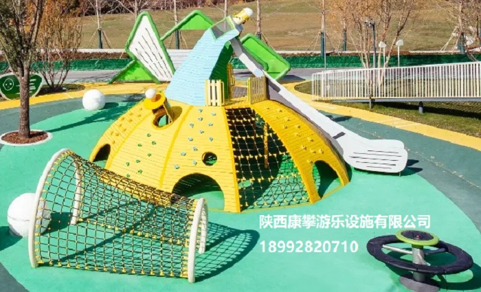 大型户外攀爬设施