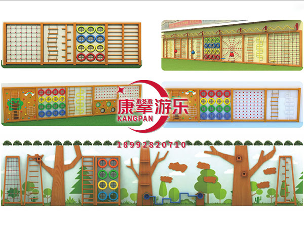 幼儿园木质攀爬架