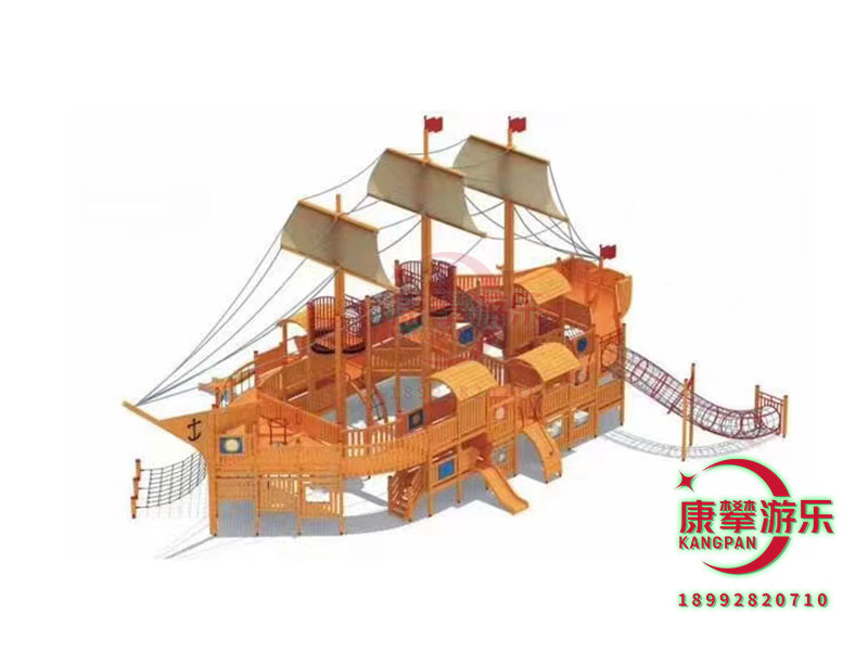 木质滑梯海盗船定制