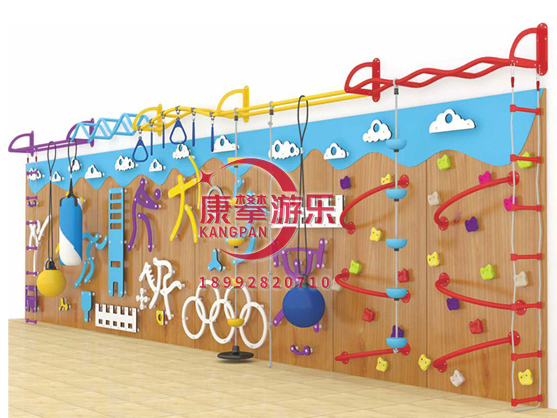 幼儿园攀爬墙