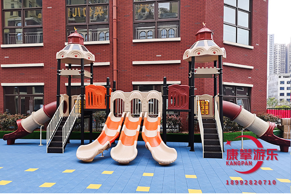 幼儿园组合滑梯