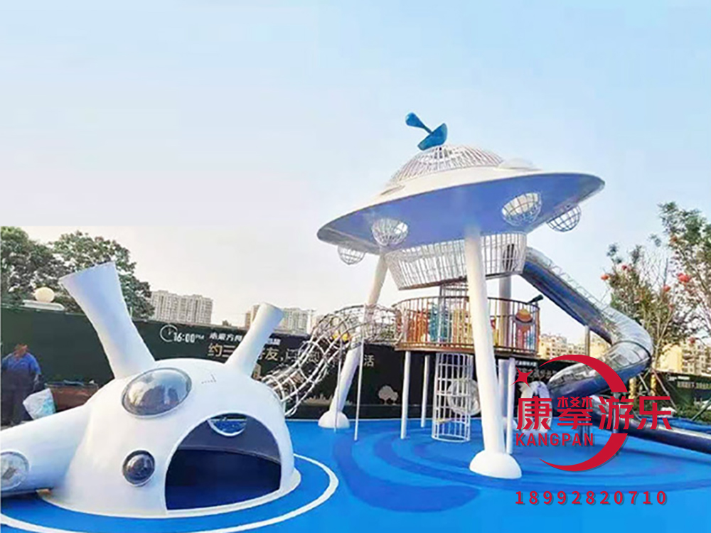 陕西咸阳公园非标无动力儿童游乐不锈钢滑梯设施厂家直销