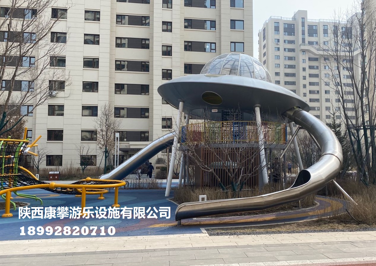 不锈钢滑梯设施