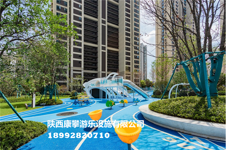 户外游乐设施