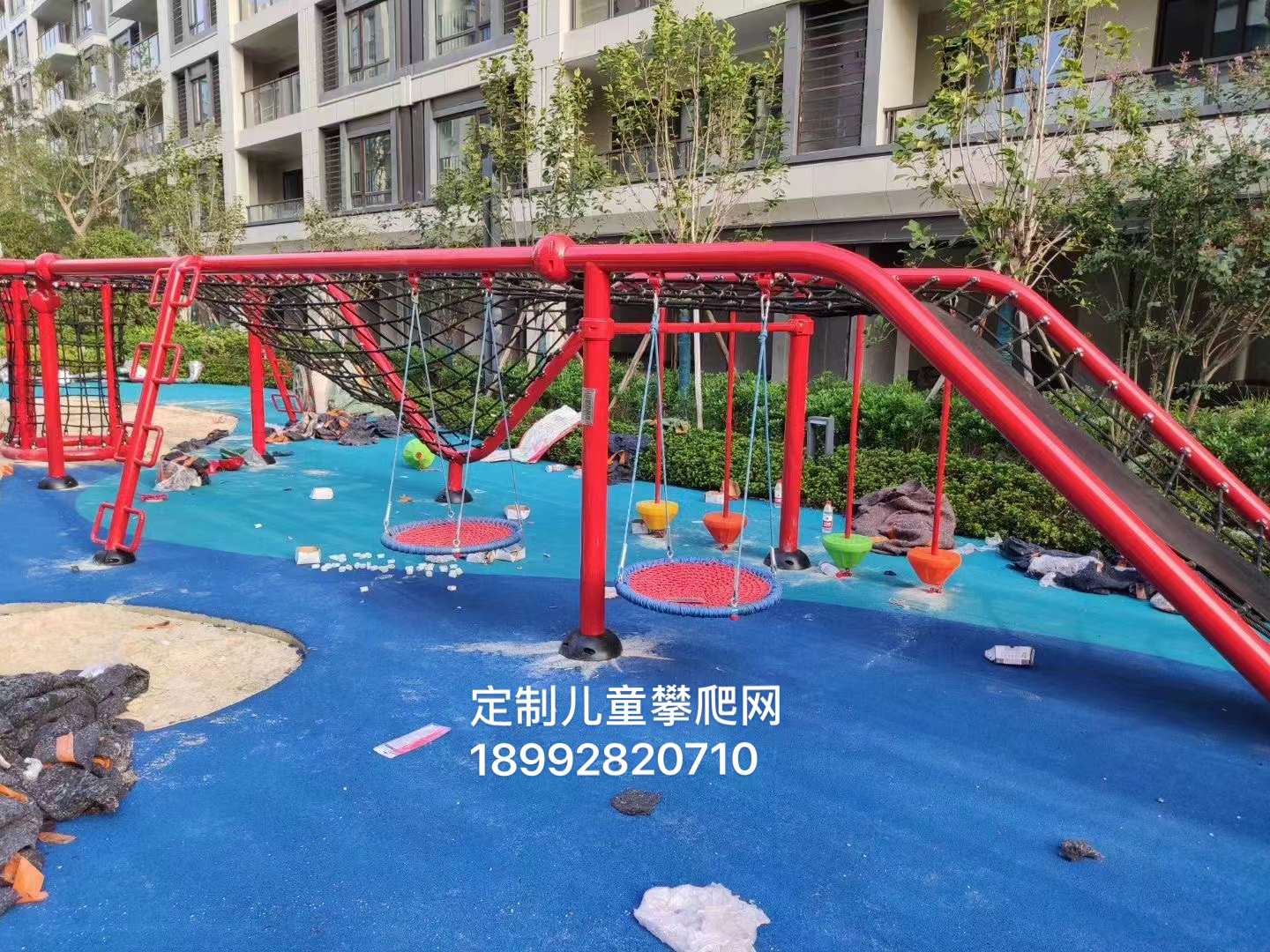 户外儿童爬网