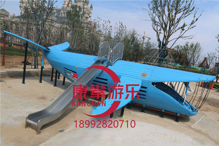 儿童游乐设施