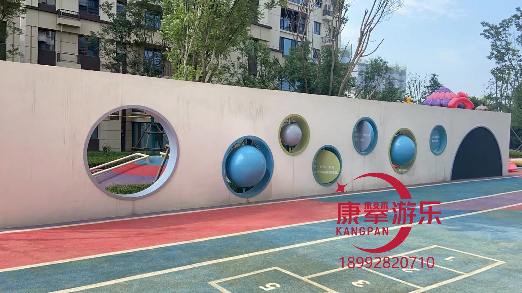 儿童设施