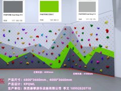 陕西沣东幼儿园攀岩墙设施