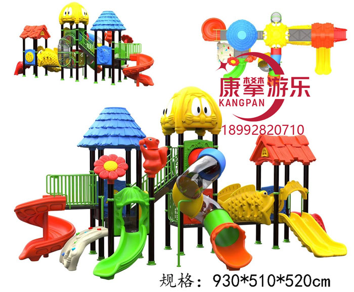 榆林神木县小区户外组合滑梯案例