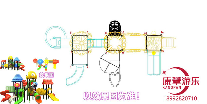 西安丈八北路廉租房项目幼儿园游乐设施