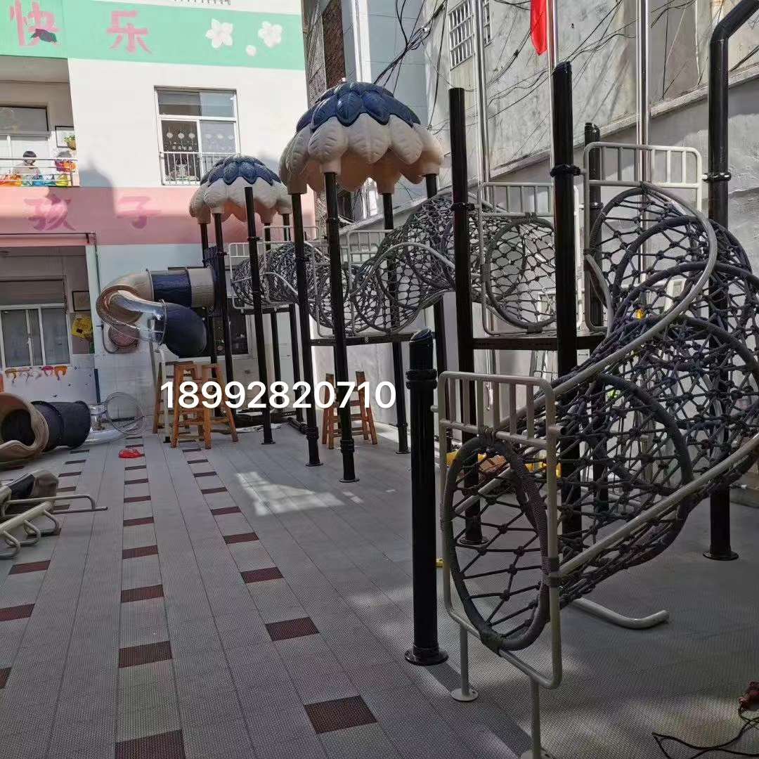 钻网