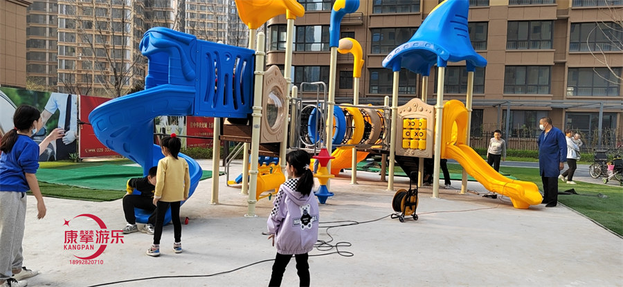 组合滑梯