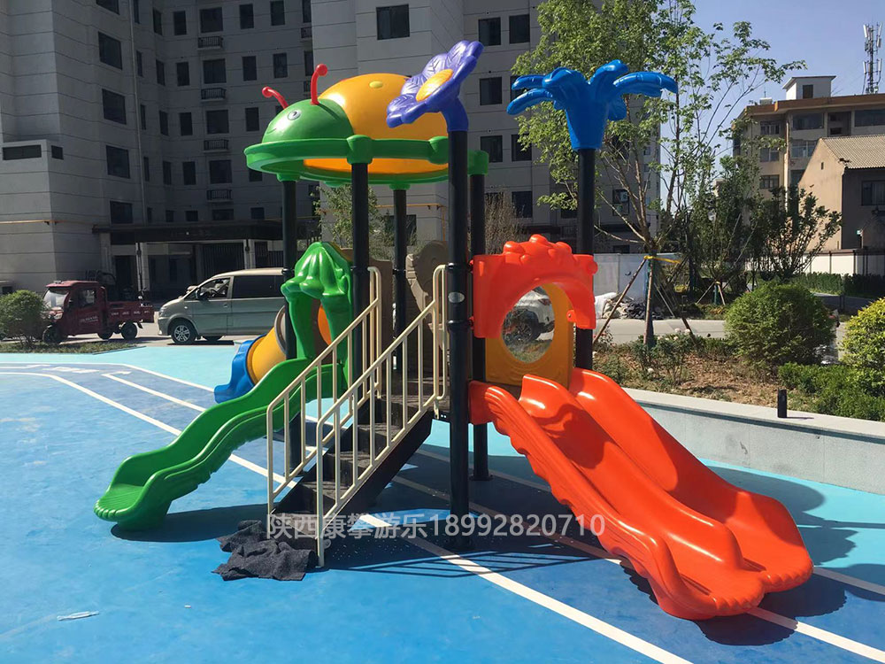 组合滑梯